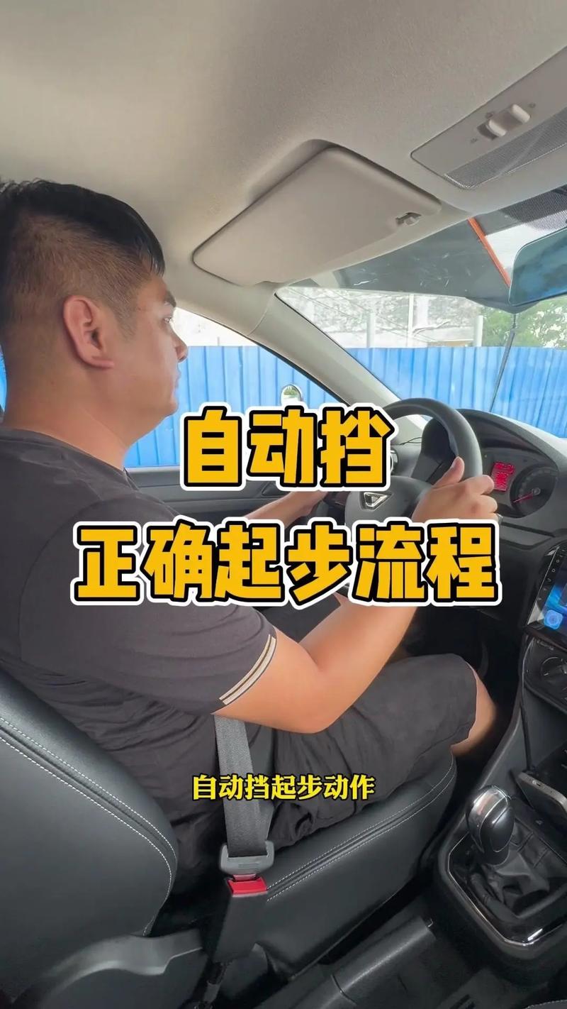 零基础怎么开始才不翻车？