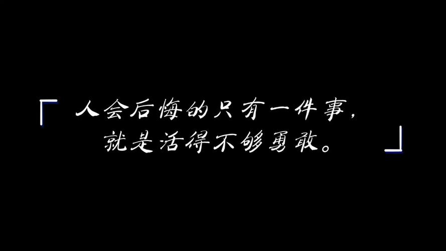 原来我错过的不是努力,是方法