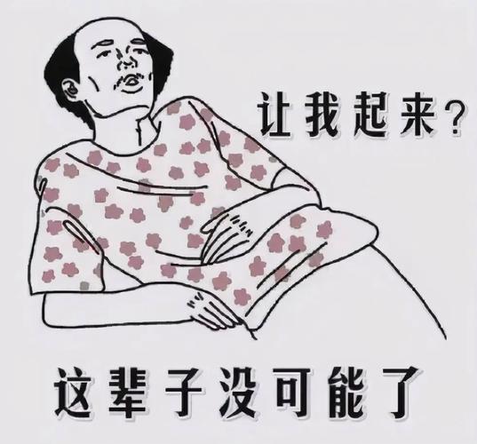 三、卷不动又躺不平，出路在哪