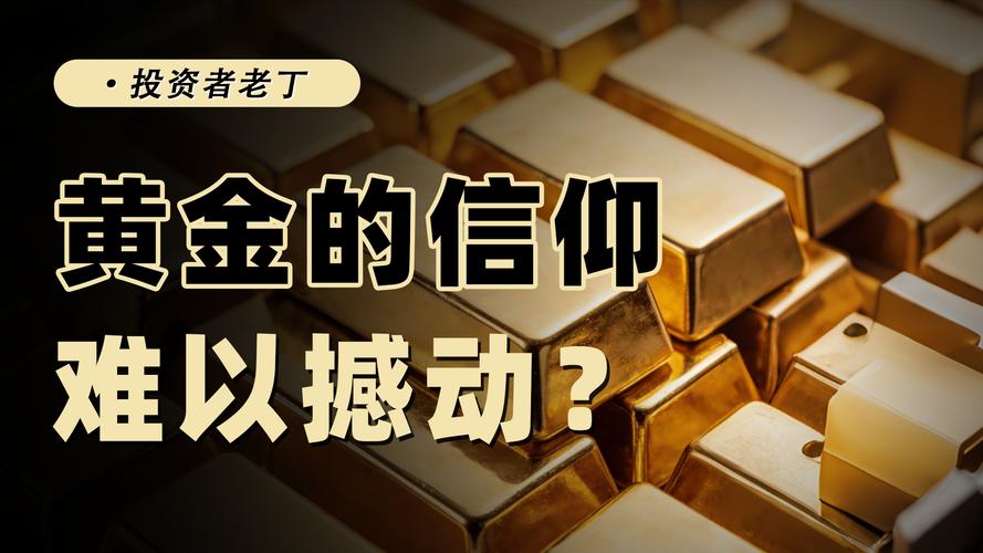 落到从业者头上的，是真金白银的变化