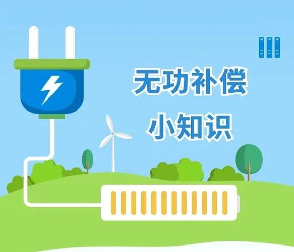 智能补偿到底灵不灵?