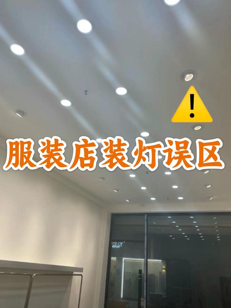 2024年装安灯，别踩这几个常见的坑