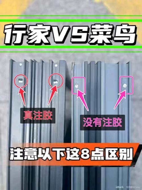 手把手教你对比：从两个真实厂家看看，行家和菜鸟差在哪