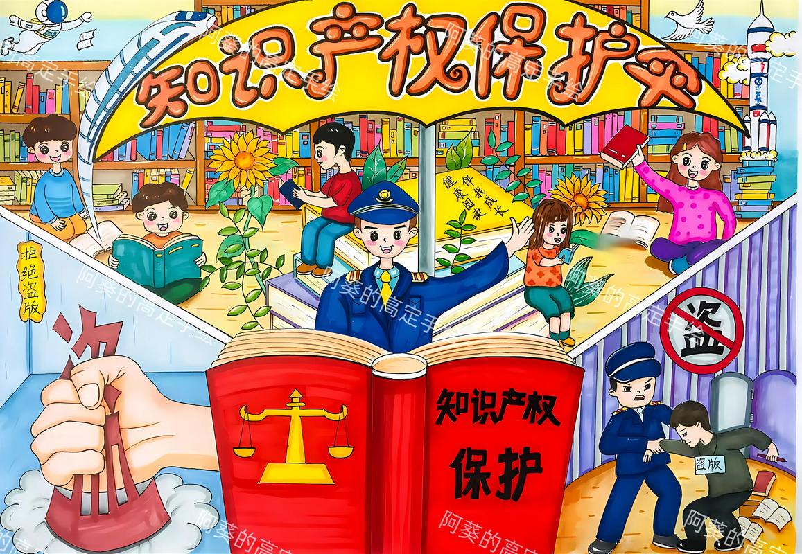 知识产权侵权赔偿的法律画像
