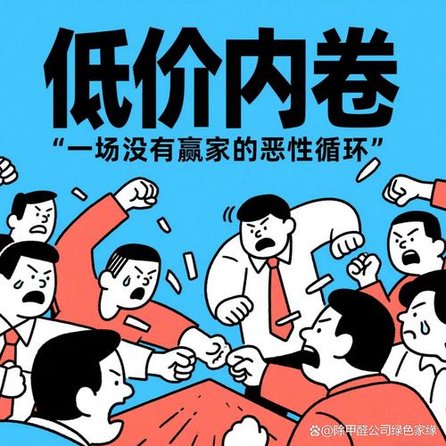 进口替代抢了不少市场，但藏着没人愿意说的暗礁