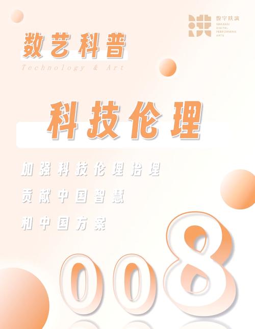 科技教育，从来不是有钱人的专利