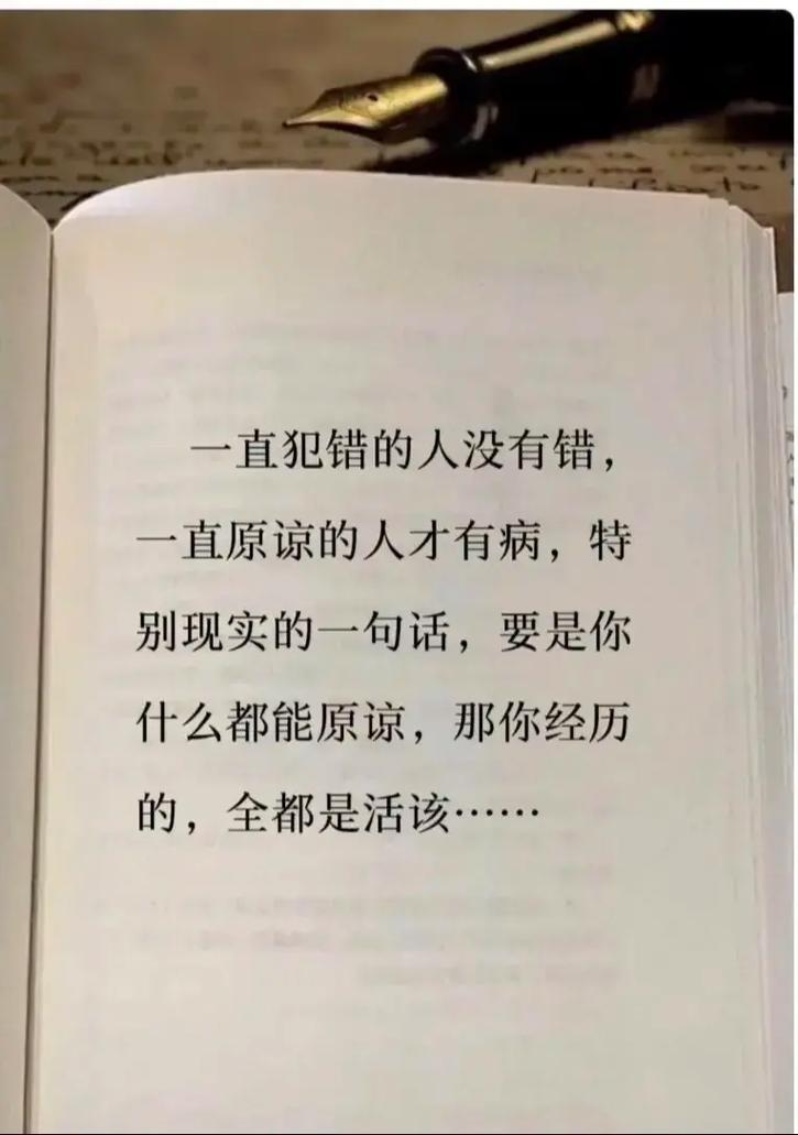 人满为患?不,是“错配”在作祟