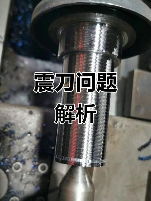 数控机床：精度背后的那些门道，真不是参数表能说的