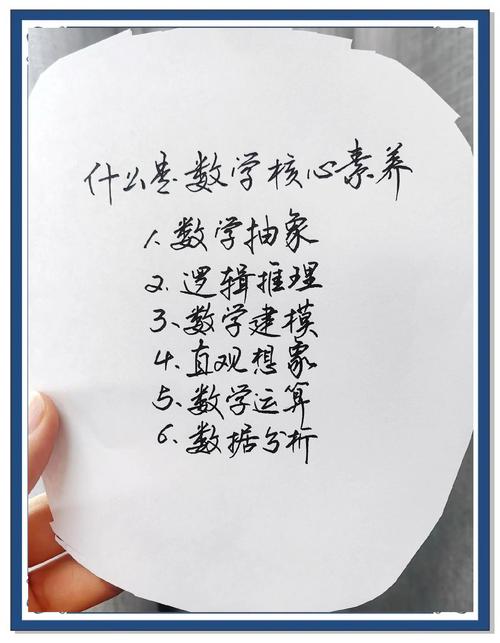 数额认定的本质,从来不是算数题
