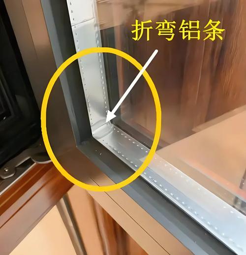 中空玻璃铝隔条一体折弯与插角拼接对比特写