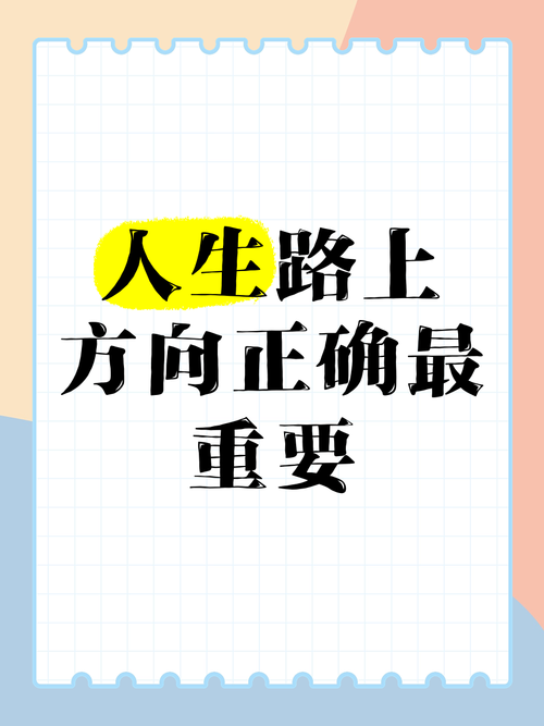 回到需求本身，才是正确的方向