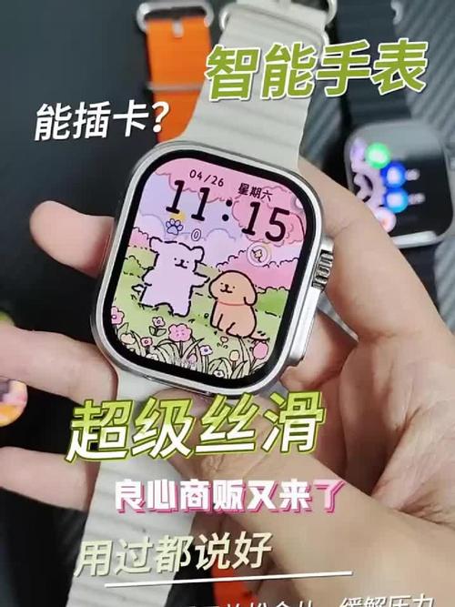 我为什么最终沦陷在智能手表的坑里