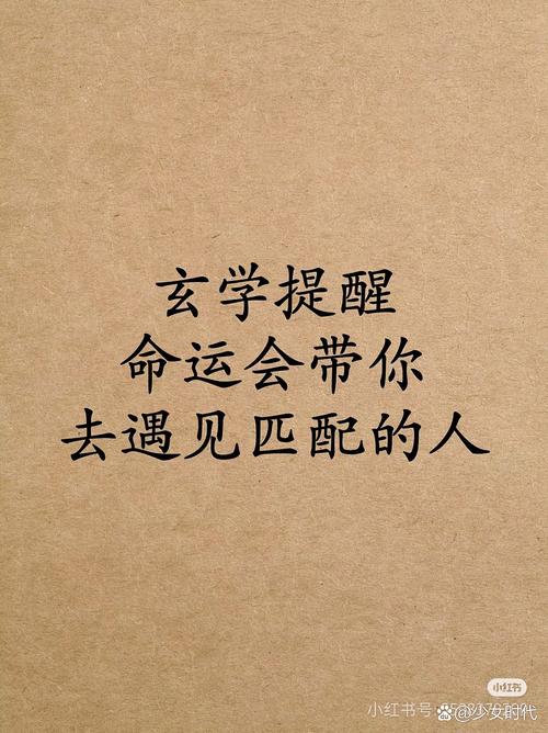 它一直在转,只是你没看见