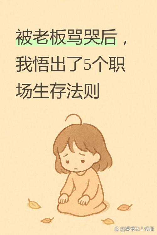 摸清楚自己家的情况再决定