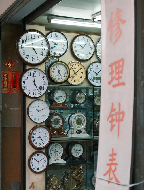 延吉旧钟表店
