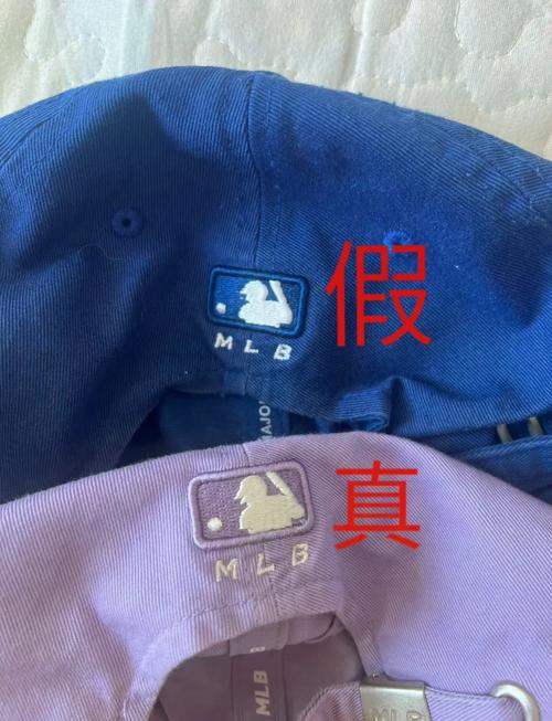 二手潮牌市场真假鉴定洗标对比特写