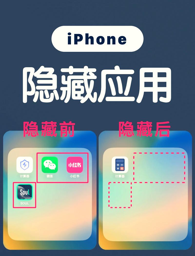 那些藏在手机时代的小陷阱
