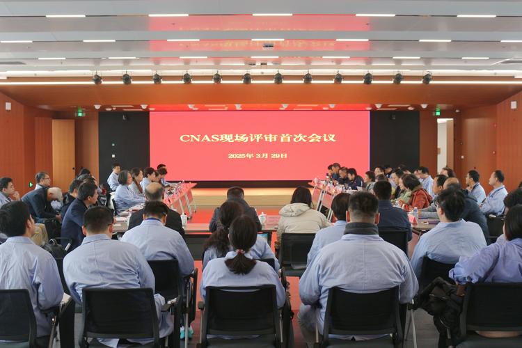没人告诉你的认证认可服务：它是科研成果转化的隐形地基