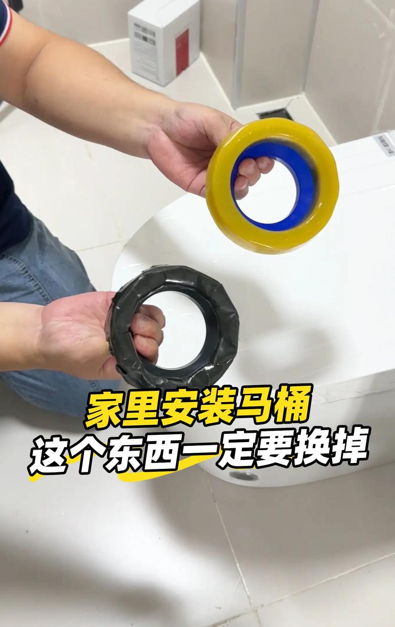 马桶安装法兰圈正确密封示意图