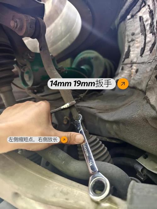 四轮定位前束调整操作现场实拍