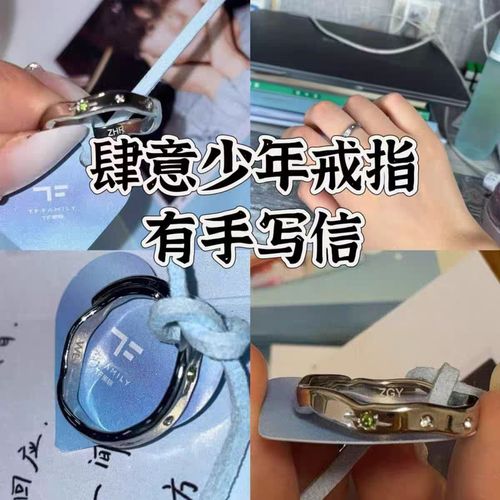 老工业厂区员工和家族创始人合影 标注手写家族昵称