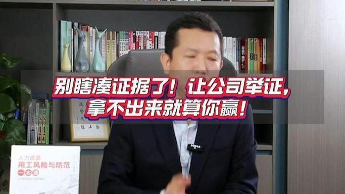 这三种情况,你就算拿了证据也拿不到十倍赔偿