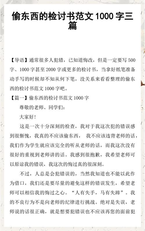 怎么练？像个诗人一样偷东西