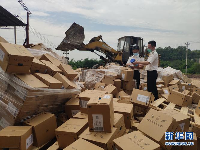 跨境电商滞销库存集中销毁作业现场