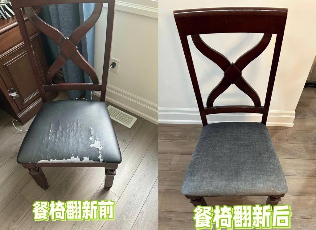 不同材质家用餐椅实拍对比图