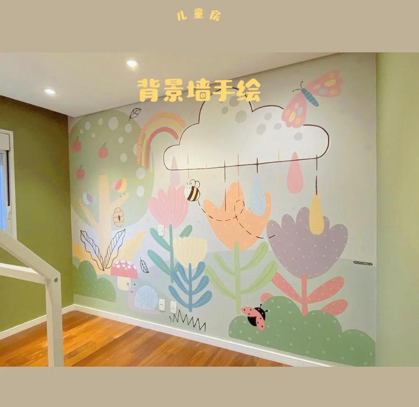 儿童房墙面马克笔涂鸦实拍
