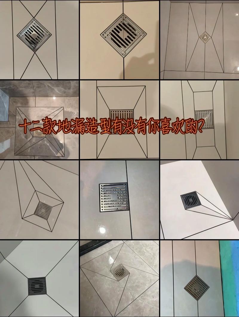 流行造型与施工避坑
