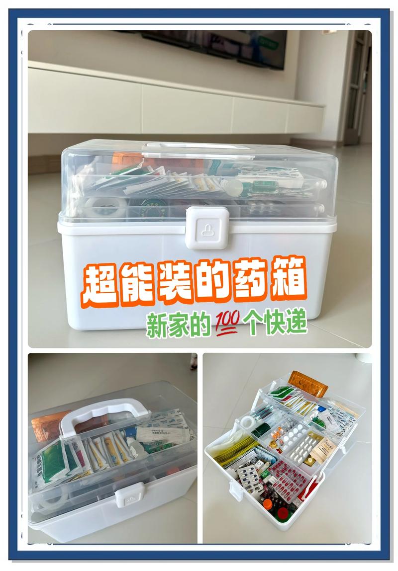冬季旅行药箱必备物品