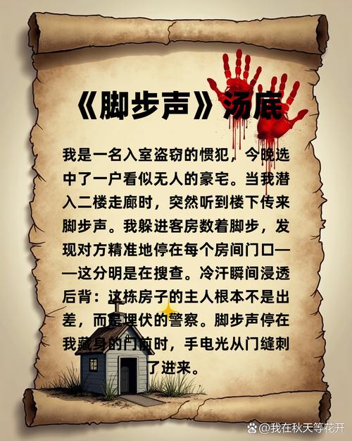 实操！你的读音烂不烂，根本不重要