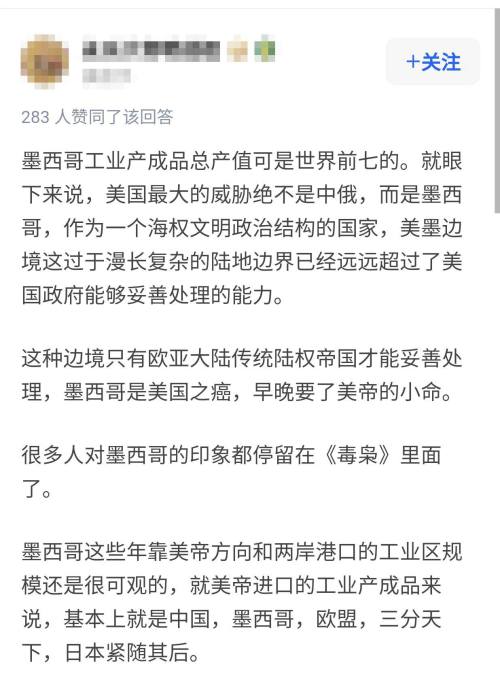 进口替代风刮得猛，藏着不少暗礁