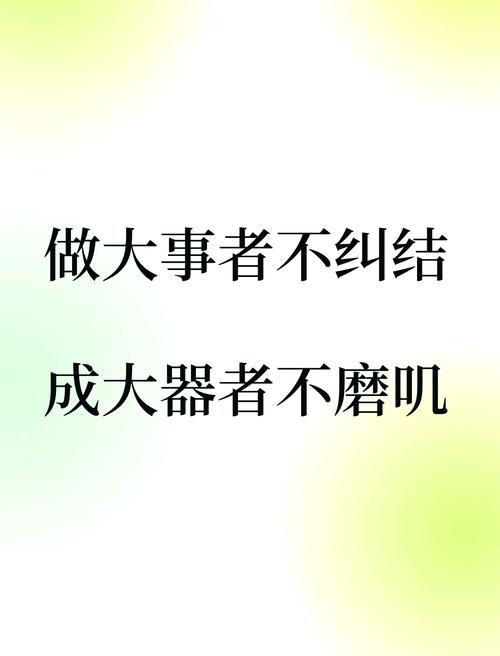 先搞明白，你磨的是什么玩意儿