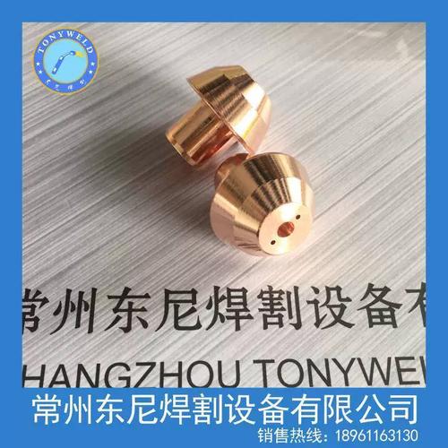 等离子焊枪喷嘴双弧烧损实物对比图
