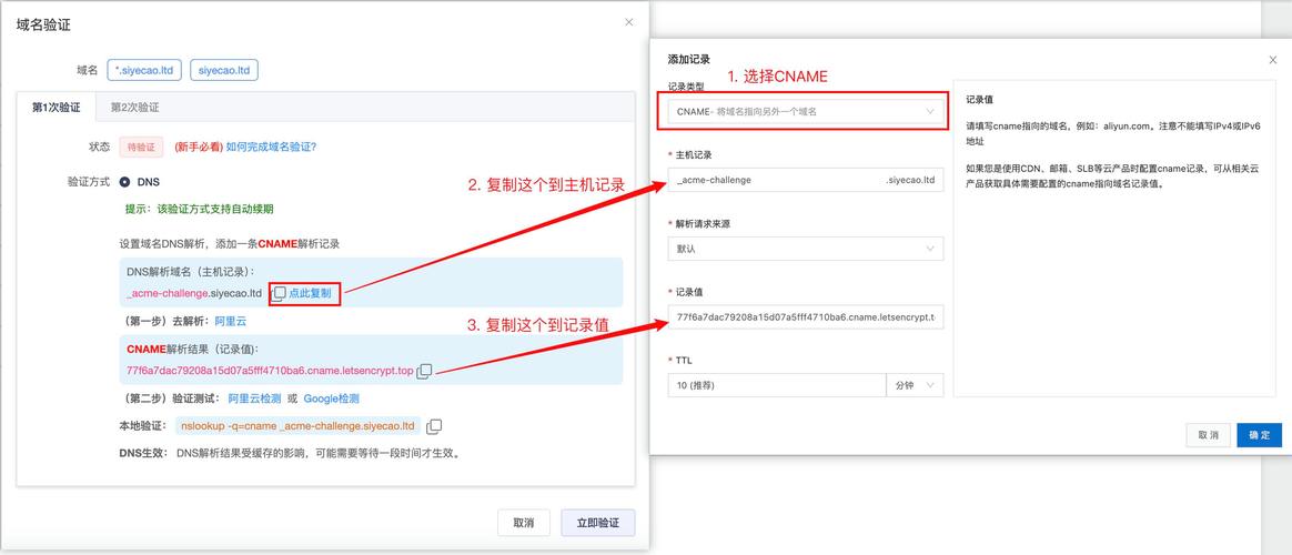 SEO URL标准化canonical标签设置示例