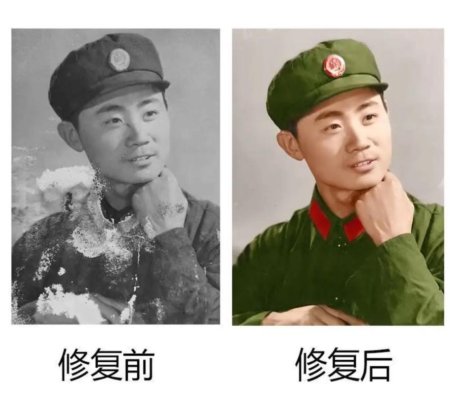 残破老照片手工修复前后对比,老人军装像