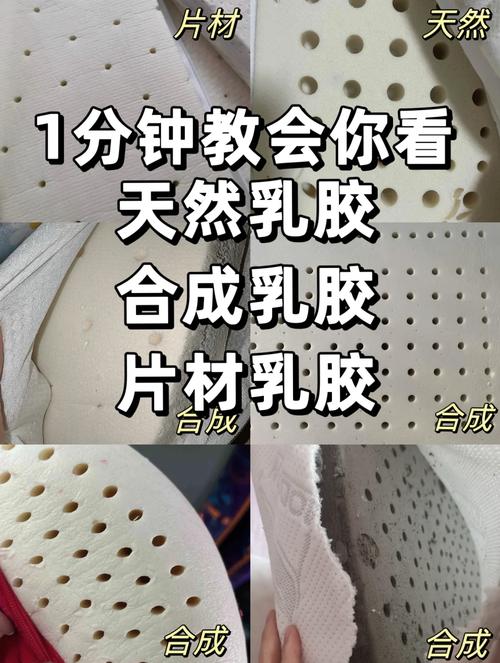 乳胶漆湿膜与干膜厚度对比示意图