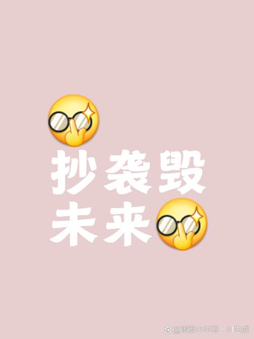 你以为的“省时间”，其实藏着暗成本