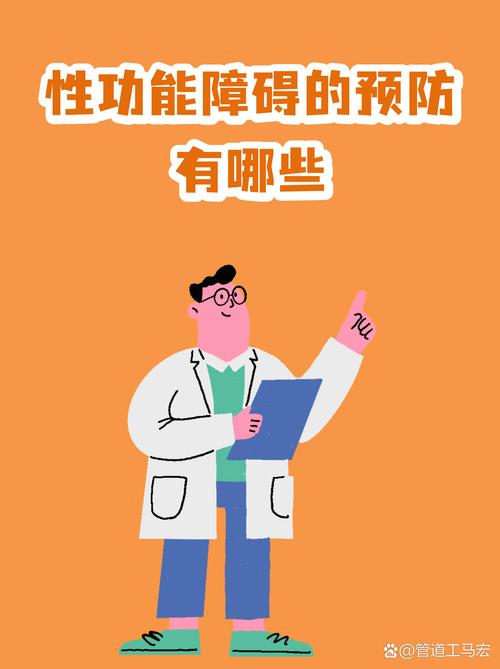 搞预防性维护,最难的其实是人