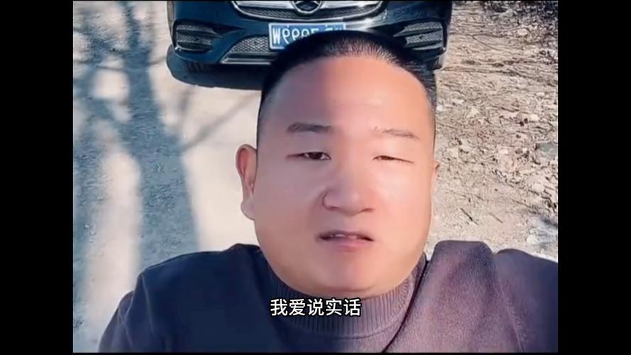 9. 搞笑视频中的表情包文化:为什么giao哥能火?
