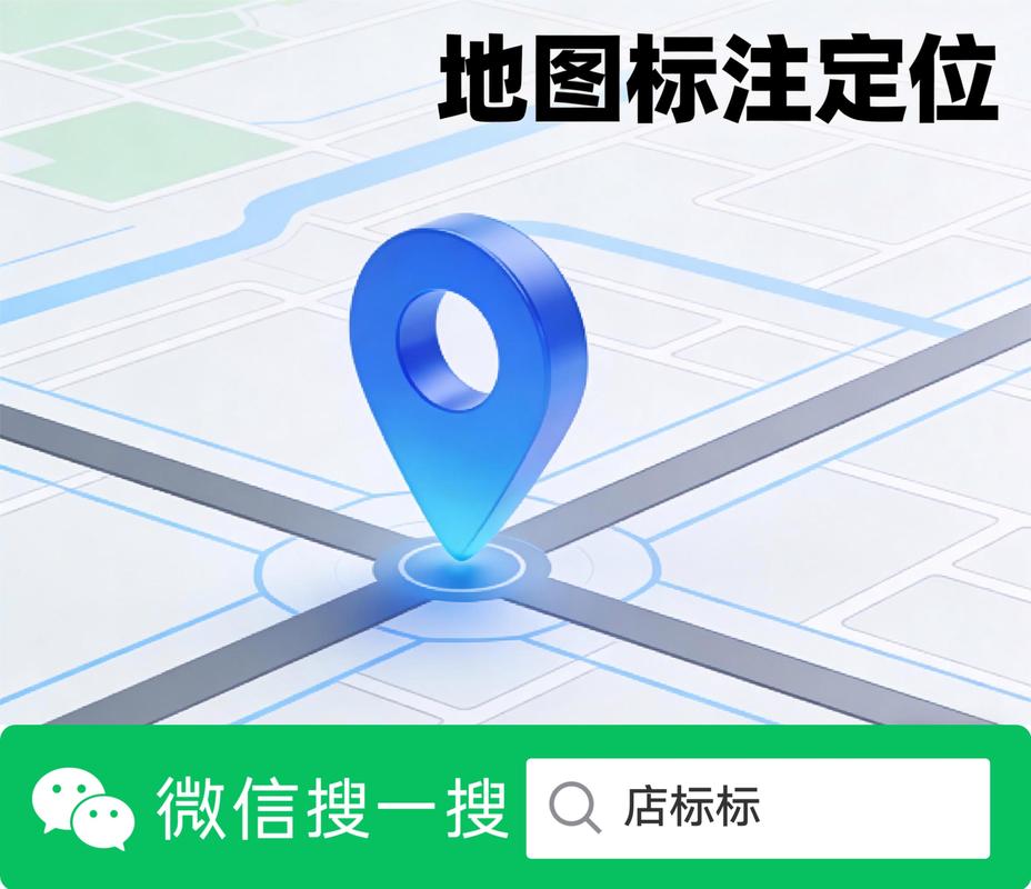百度搜索资源平台提交站点地图操作界面