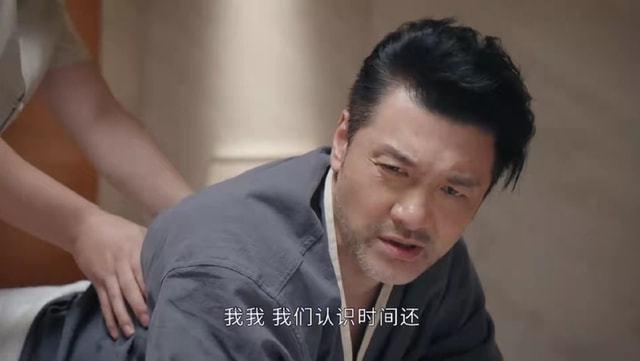 真遇上了,按这三步来