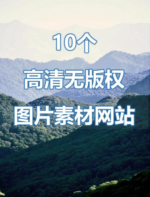 unsplash免费高清图片网站首页截图