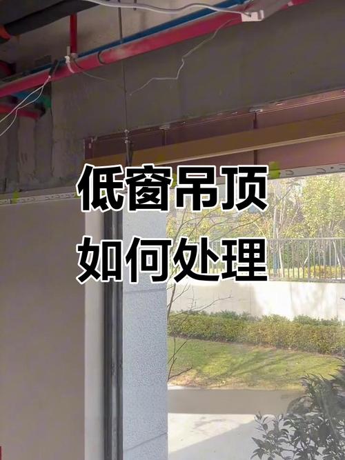 封吊顶前的几个小动作,不用仪器也能查出大问题