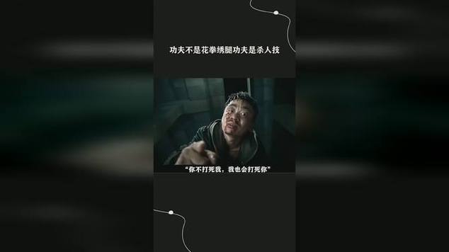 那些藏在话术之外的功夫,才是杀手锏