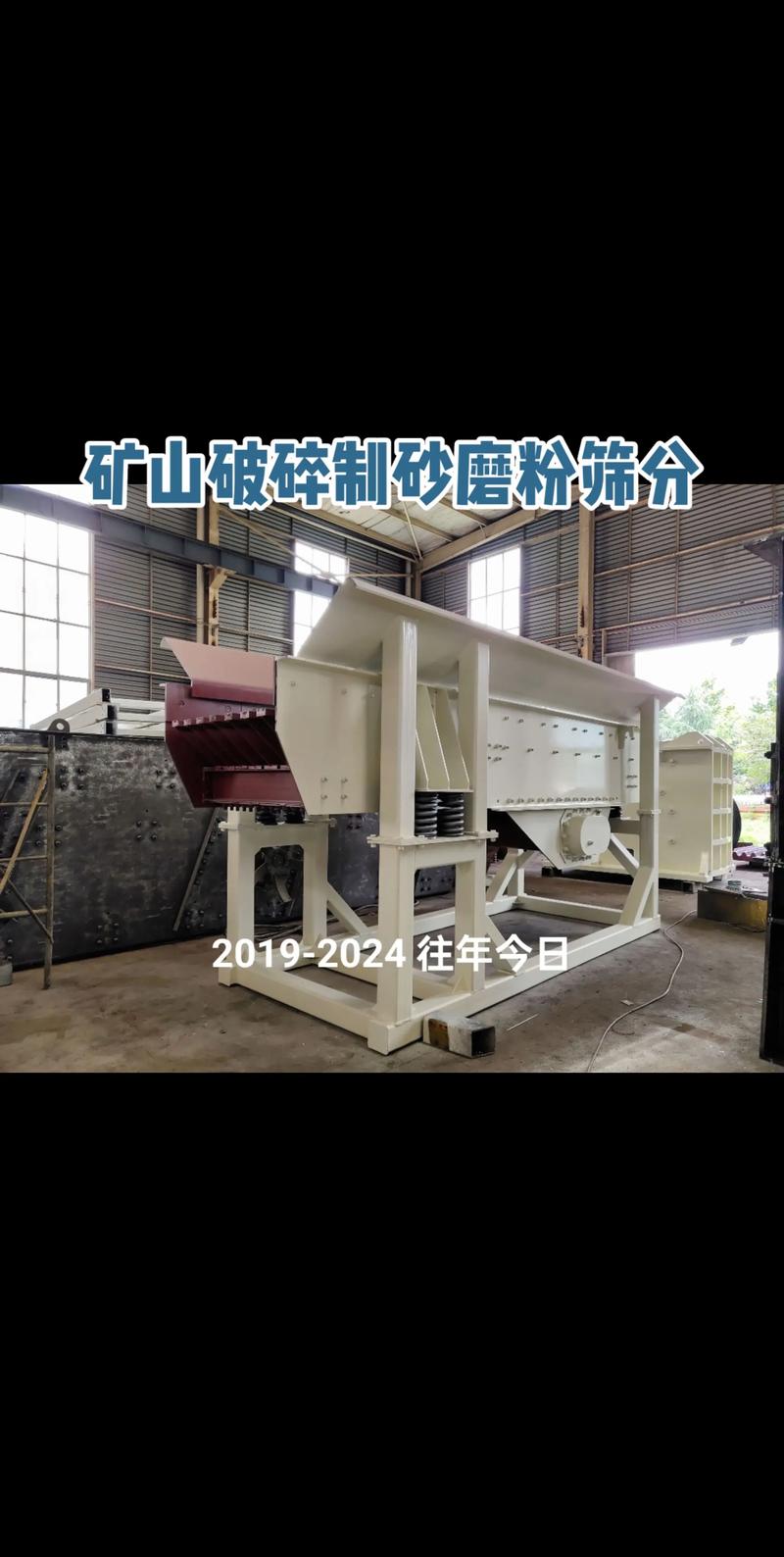 2024年选制砂机厂家，这些新要求不能忽略
