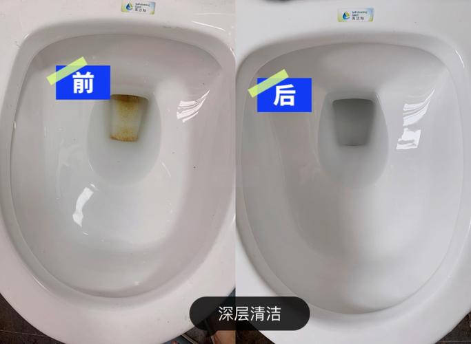 用小苏打清洁卫生间水垢对比图