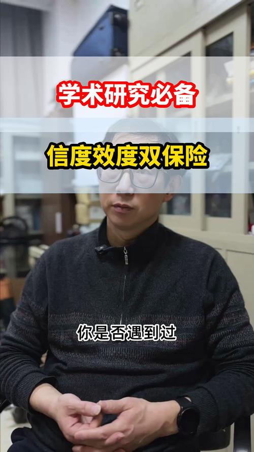 普通科研人，该怎么给自己的成果上一道保险？